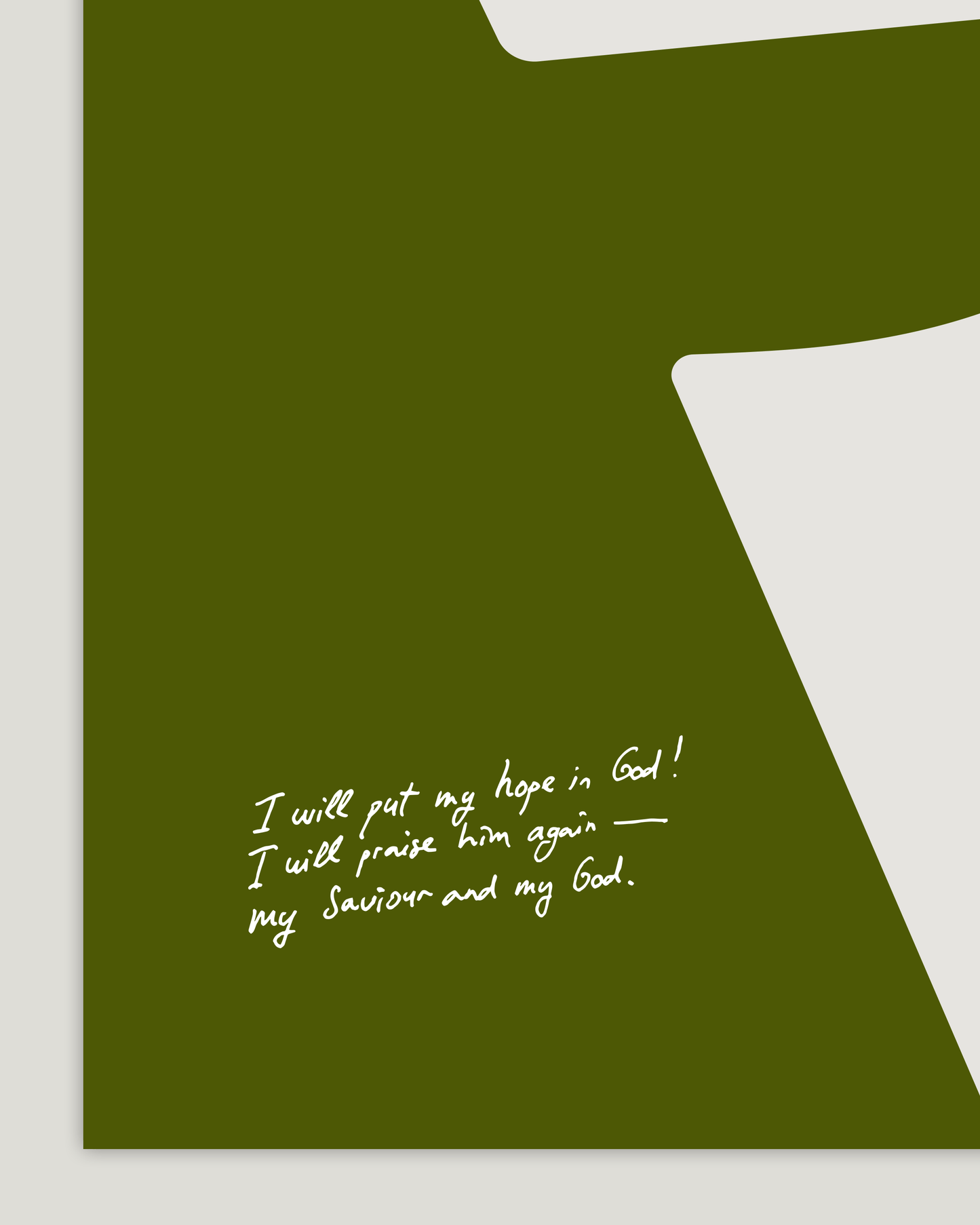hope psalm 42:11 green Bold modern typographic Bible verse handwritten detail christian art hoolyprints