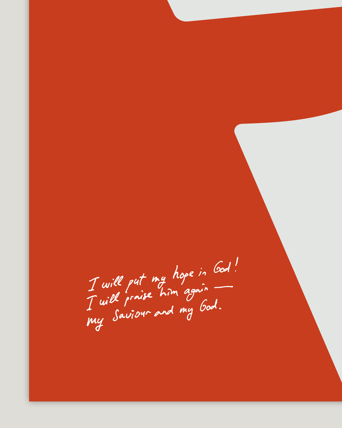 hope orange psalm 42:11 Bold modern typographic Bible verse handwritten detail christian art hoolyprints