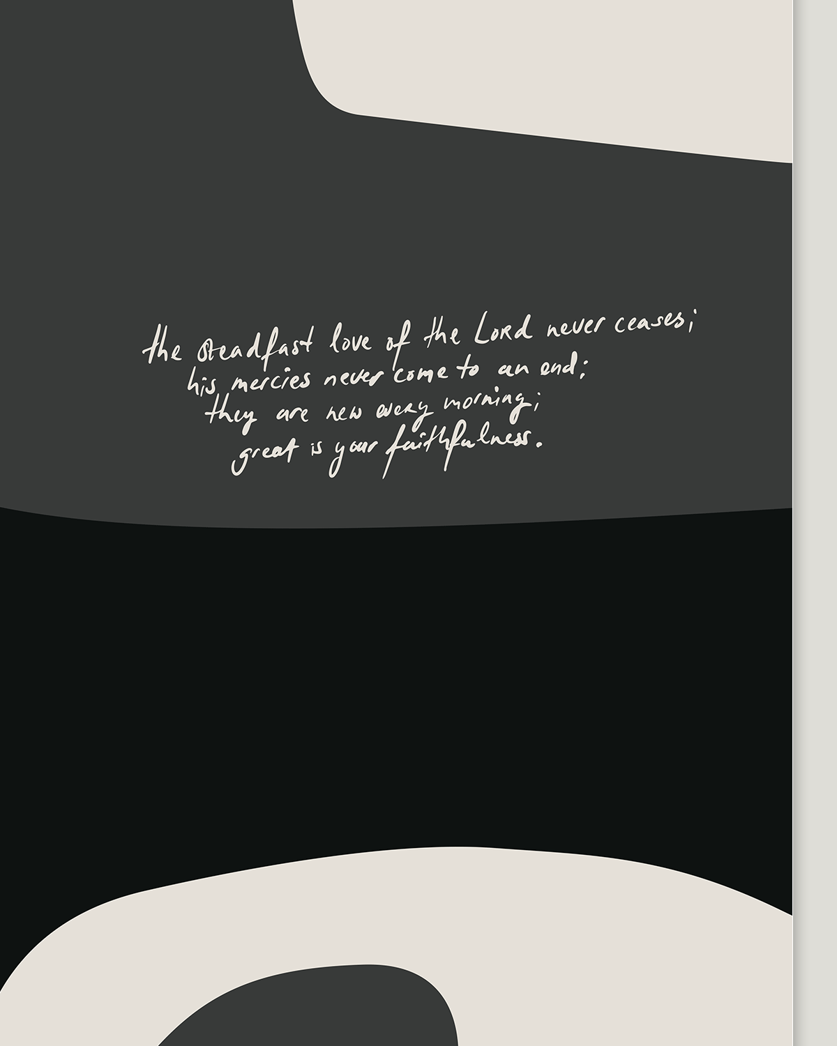 steadfast love black white gray Modern minimal abstract Bible verse handwritten detail hoolyprints