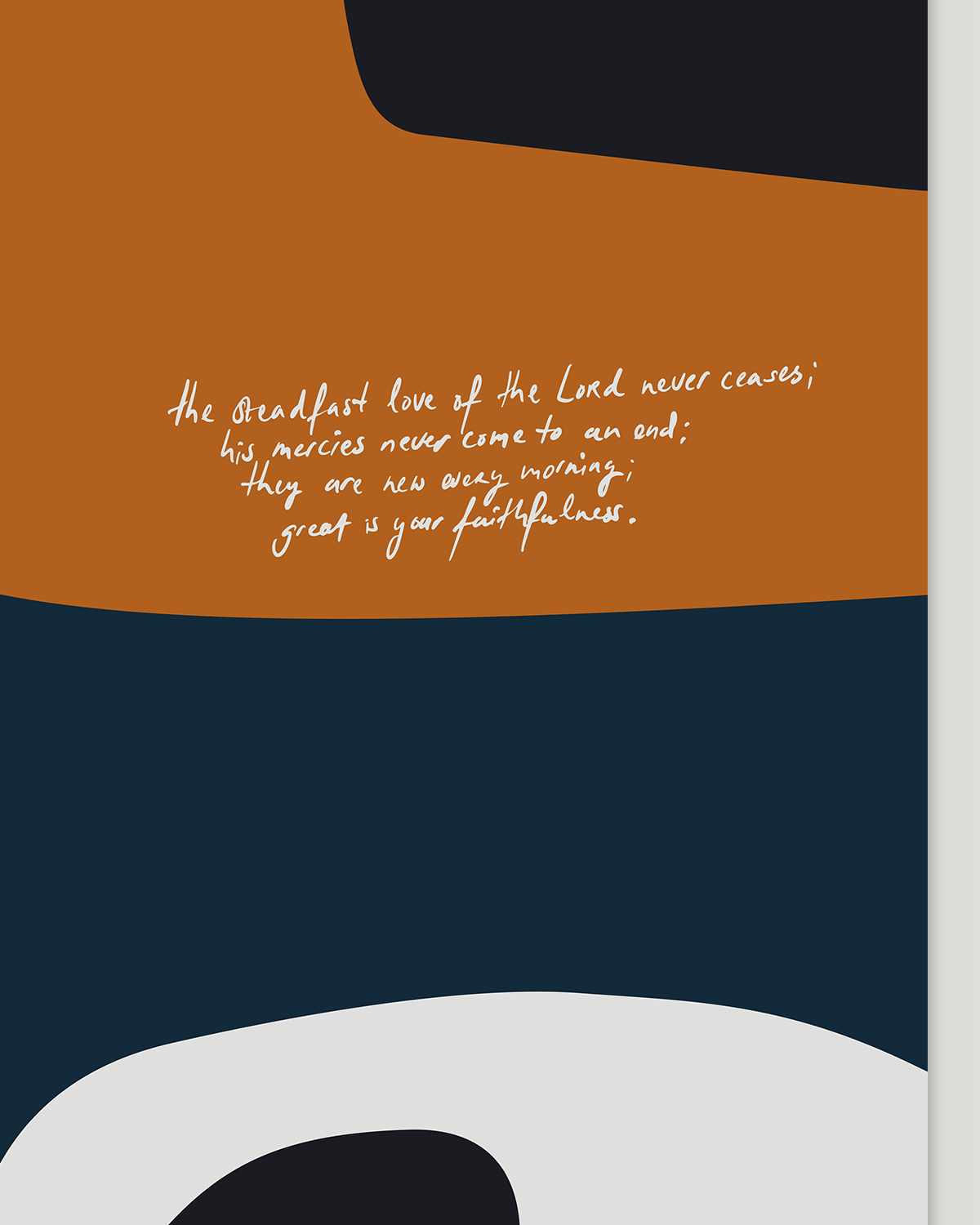 steadfast love rust tones Modern minimal abstract Bible verse handwritten detail hoolyprints