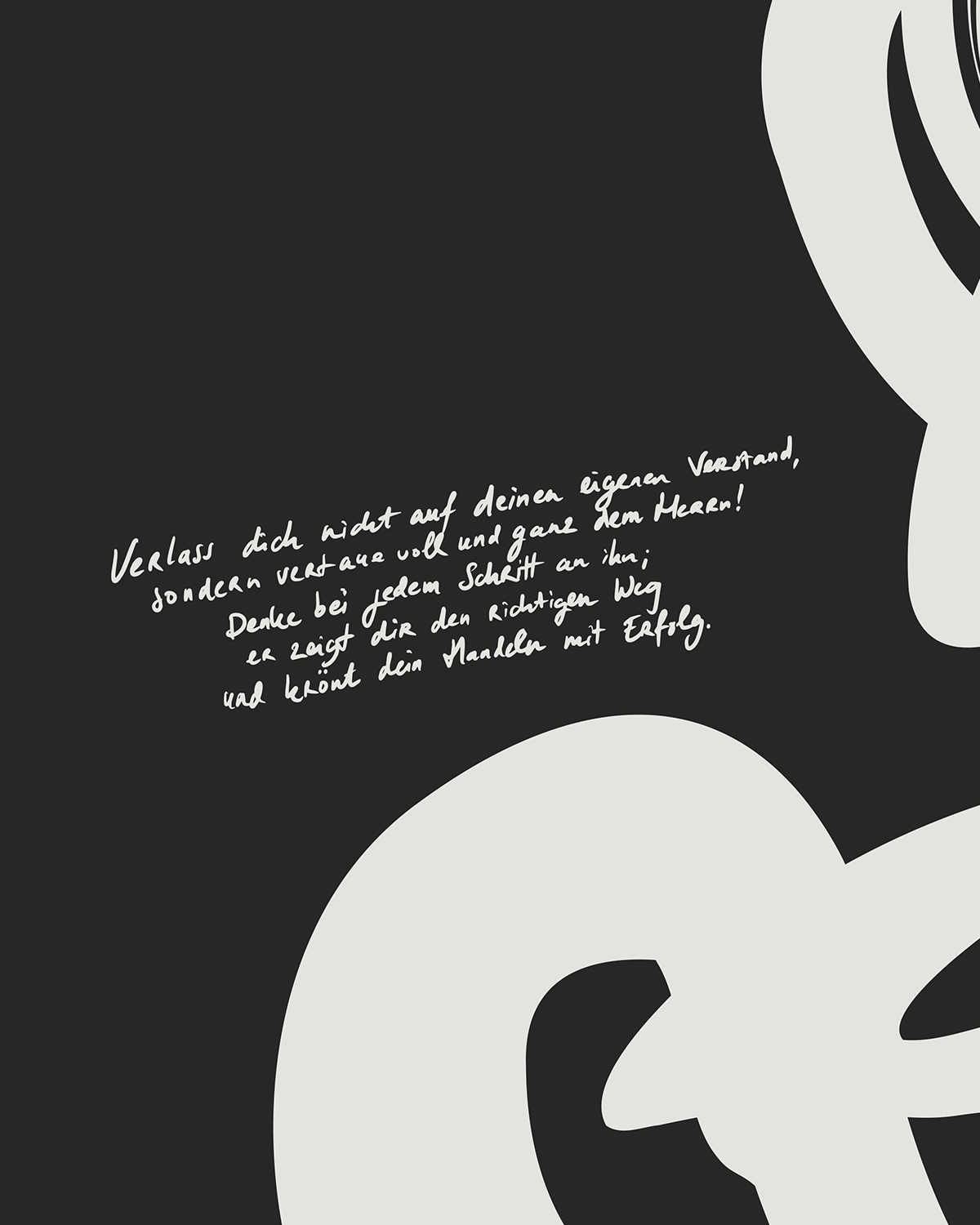 Jedem Schritt—Prov 3:5-6, Bible Abstract Wall Art [Deutsch-Black Inv]